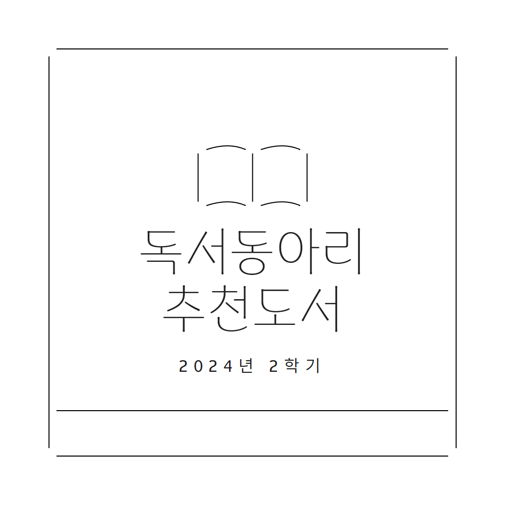 제목을 입력하세요 (2).jpg