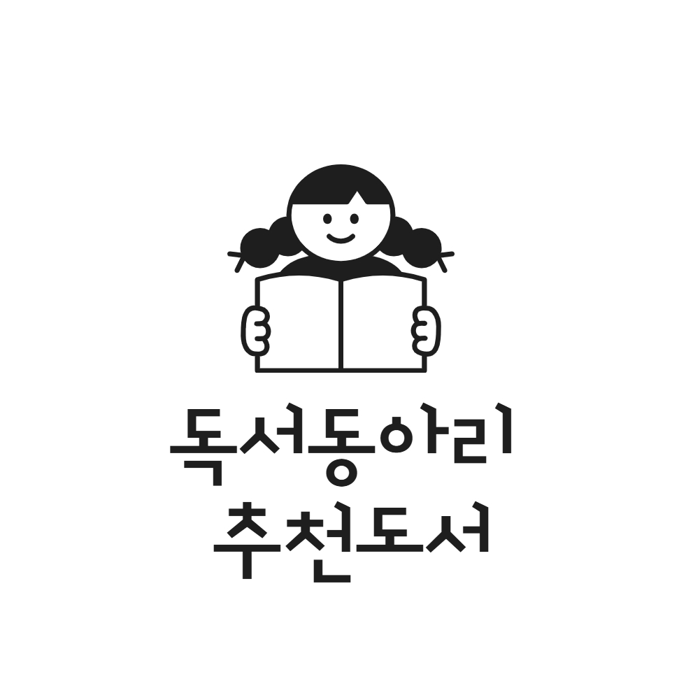 제목을 입력하세요.jpg