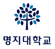 명지대학교
