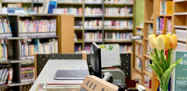 새싹작은도서관